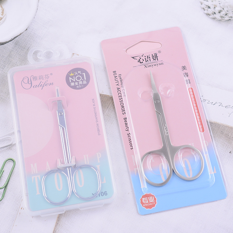 Scissors stainless steel for eyebrows