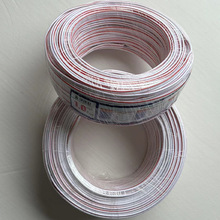 LED늾o~RVBtׁKV漉|R