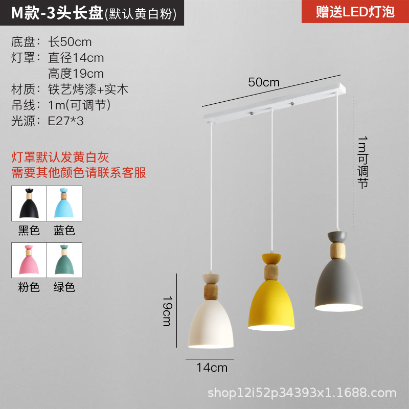 Nueva lámpara de comedor, candelabro, comedor moderno y simple de tres cabezas, celebridad de Internet, barra de bar creativa de lujo ligero, lámpara principal americana