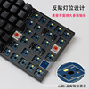 RK 84 three -mode mechanical keyboard customized hot insertion axis wireless Bluetooth 2.4g rechargeable backlight 84 key