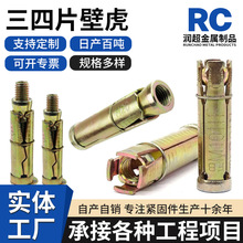 ����Ƭ�ڻ����\��Ƭ�ڻ���Ƭʽ�ڻ�����������Û�ݽz��Û��˨