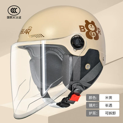 Standard 3C Certified Men's Electric — Motosiklet kaskı (dəbilqə) - l019-1-knob-heart-bear-ear-protection-long-mirror-beige