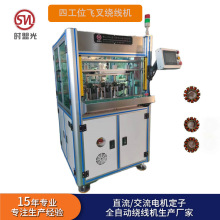 ȫ�Զ�������߻� �������˻����߻��豸 ��ˢ���ﶨ����Ȧ��E18