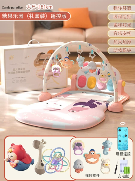 Gift box, beanbag, roly-poly doll, remote control, charging version, giraffe, Superman