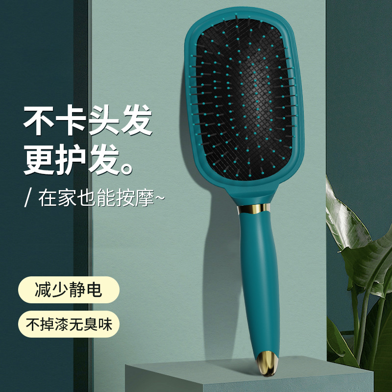 Luz de lujo cojín de aire peine hogar masaje pelo curling peine Antiestático de las mujeres bolsa de aire peine esponjoso hebilla interior forma de aire peine