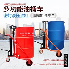 �����ք�Һ����Ͱ���\܇�AͰ����܇�FͰ����Ͱ���Ͱ�����D�\��܇