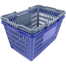 超市购物篮手提篮大号塑料框家用便利店购物筐买菜篮子ktv啤酒篮