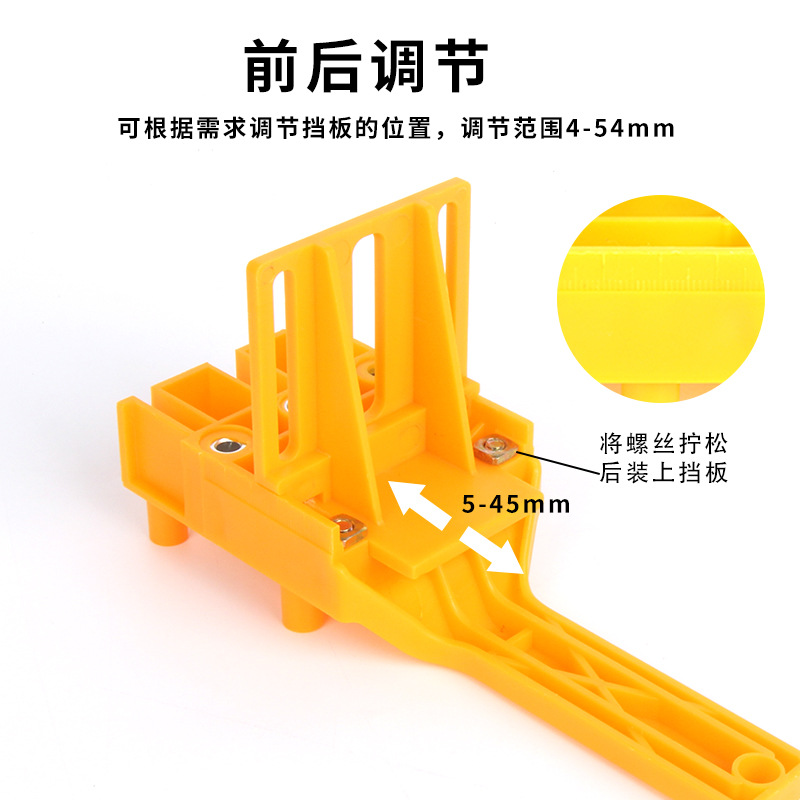 Kyrgyzstan Pole Point Positioner Wood Plate Connection Drilling…