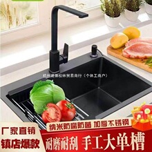 �Ӻ��ɫ�{�ײ��P�ˮ�ۆβۏN��ˮ�ۼ��ֹ�ϴ���ϴ����̨����