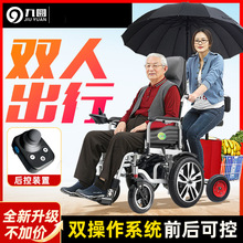 ňA늄݆pȫԄꚈˌۯBp߳ش܇