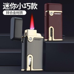 百誠防風直沖空気入れ金属ライターの赤い炎にランプをつけて彼氏ライターにプレゼントするタバコ器具