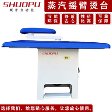 I_̤ʽuLһwC̨ bSٶ ϴ٠C