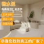 外墙工业抗碱艺术墙面漆
