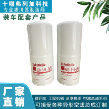 ܲ͞V̙Cеl늙CM600-319-3550