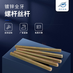 ȫ�ݼy���l�z�Uͨ�z ȫ���ݗU���\�Ҿ��B���ݼy�UM3M4M5M6M8M10