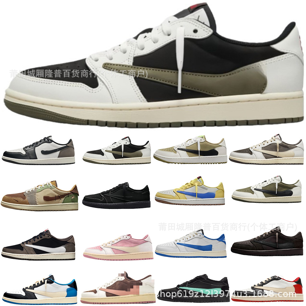 Pure original AJ1 sneakers, pink colorway with reverse hook, co-branded white and brown lightning retro men's and women's Jordan 1 cross-border basketball shoes, in stock