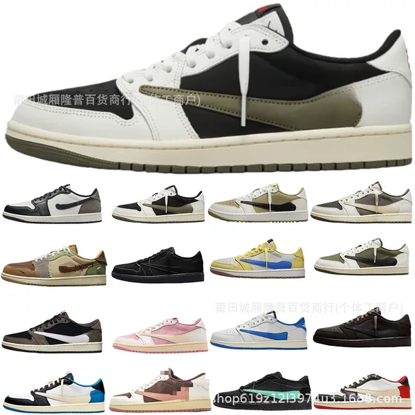 Pure original AJ1 sneakers, pink colorway with reverse hook, co-branded white and brown lightning retro men's and women's Jordan 1 cross-border basketball shoes, in stock