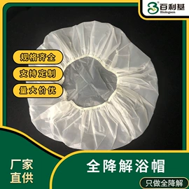 一次性手套;吸管;一次性梳子