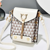 Summer shoulder bag, fashionable cute one-shoulder bag, 2022 collection