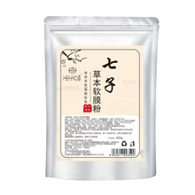 ӰĤ۲ݱSӡwտsëܛĤԺ