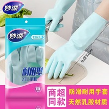 �띍ϴ�����׏N���҄����������zƤϴ�·�Ů��ˮ�������z�����坍