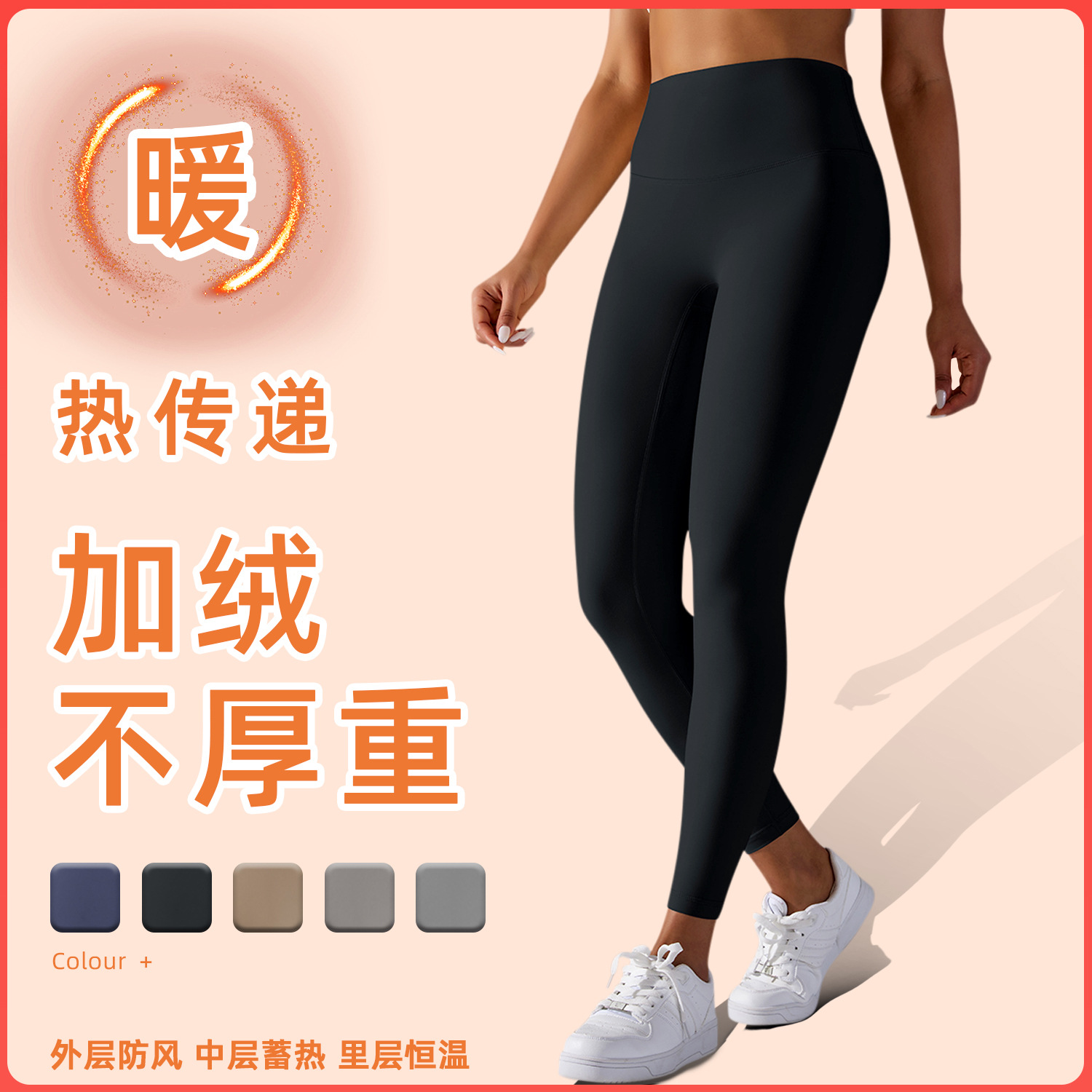 Clearance de nubes calentamiento acolchado y grueso pantalones de calzado deportivo correr pantalones de fitness de otoño y invierno yoga pantalones de cintura alta