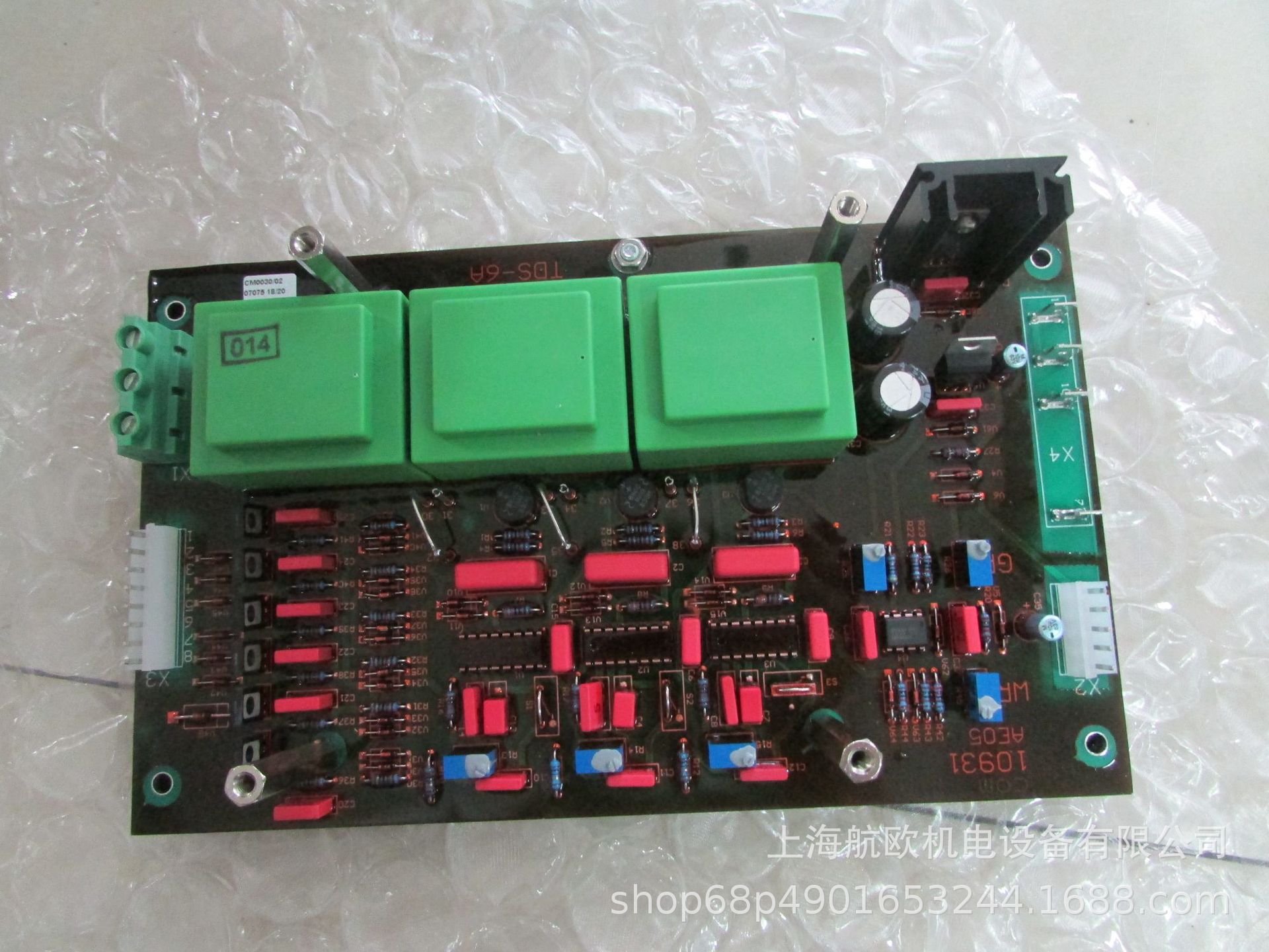 MUNK模块TDS-6A-400+200，DM04T