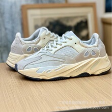 ��Ʒ�|����Ҭ��Ь700V1 V2�汬���}���F��ɽ�ґT�����m�͹��ϵ�Ь