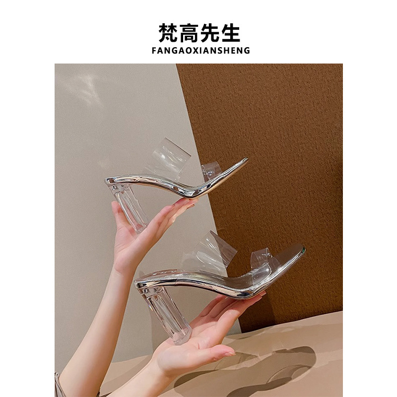 Sheepskin Version ~ Silver Sandals for Women, Summer Outdoor Slippers, Crystal Chunky Heels, Transparent High Heels with a Single Strap for Height Increase