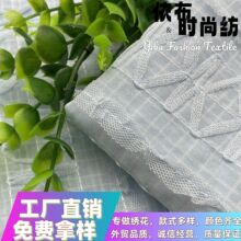 �¿�ѩ���Ứ�������ϴ̽����ϴ��Ŀ���Ʒ�r�д̽����϶�ɫ��