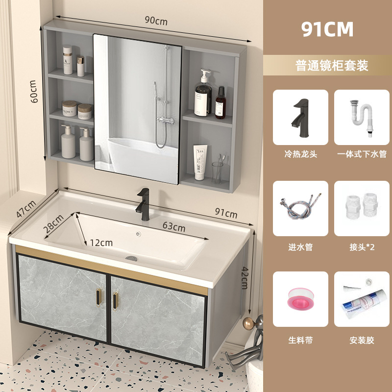 Baño de baño espacio gabinete de baño de aleación de aluminio impermeable a prueba de agua humedad lavabo resistente a la corrosión lavabo balcón cerámica