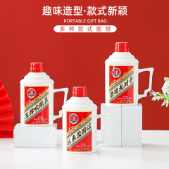 クリエイティブ面白い奇妙なカップセラミックカップ水カップマグボーイズ大容量メンズカップギフトボックス