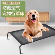 ��܊������ﴲ���C�����F��С�ͽ�ë������ů̩�ό��ﴲ�ɲ�ϴ