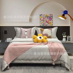 Youth Model Room Exhibition Room Furniture Matching Bedding Modern Simple Princess Style Cream Style Bedding