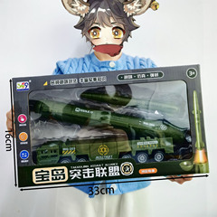 包郵便教育機関プレゼント児童軍事ミサイル車玩具慣性回力模型少年大礼箱セット
