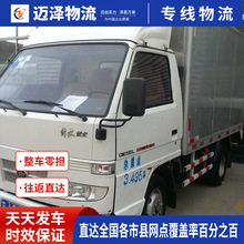 ͨɽ˾,\ݔ܇ɢ؛ƴ܇,\ݔ܇ꠌ