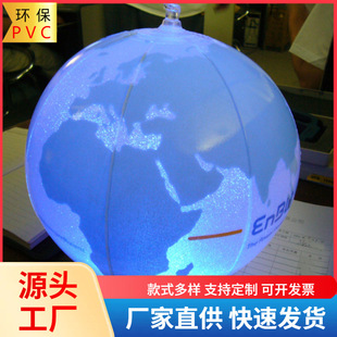 �S�Ҷ��Ƴ��l�����xPVC���͸���l�����^�b�ͥԺ��ƺ�b�