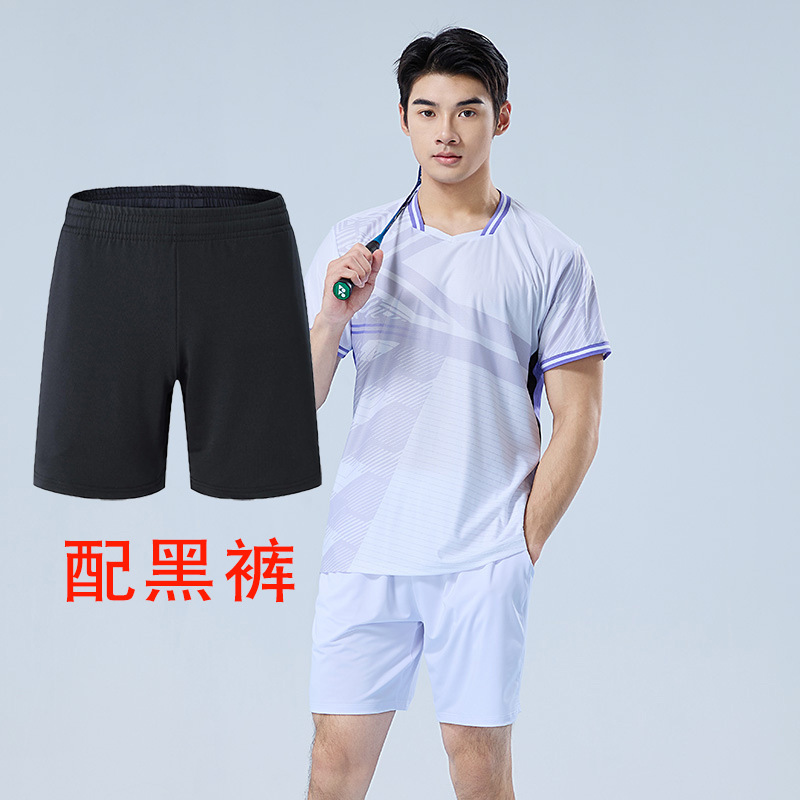 1506 Gray Purple Suit-Men's Style with Black Pants