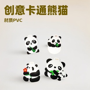 Pvc Cultural and Creative Gifts Travel Boarding Pass Luggage Tag Cartoon Panda Tag Checked Baggage Tag Pendant Chinese Style