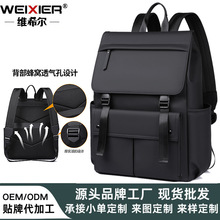 �羳������ʿ�̄�ͨ�ڷ�ˮ����������͸���p�������PU��X����