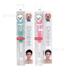 ���᠖��ƷY97��ͯ�ɐ�ܛë��ˢ���l�ɫ�S�C�̈�؛Դ�L�ڹ���