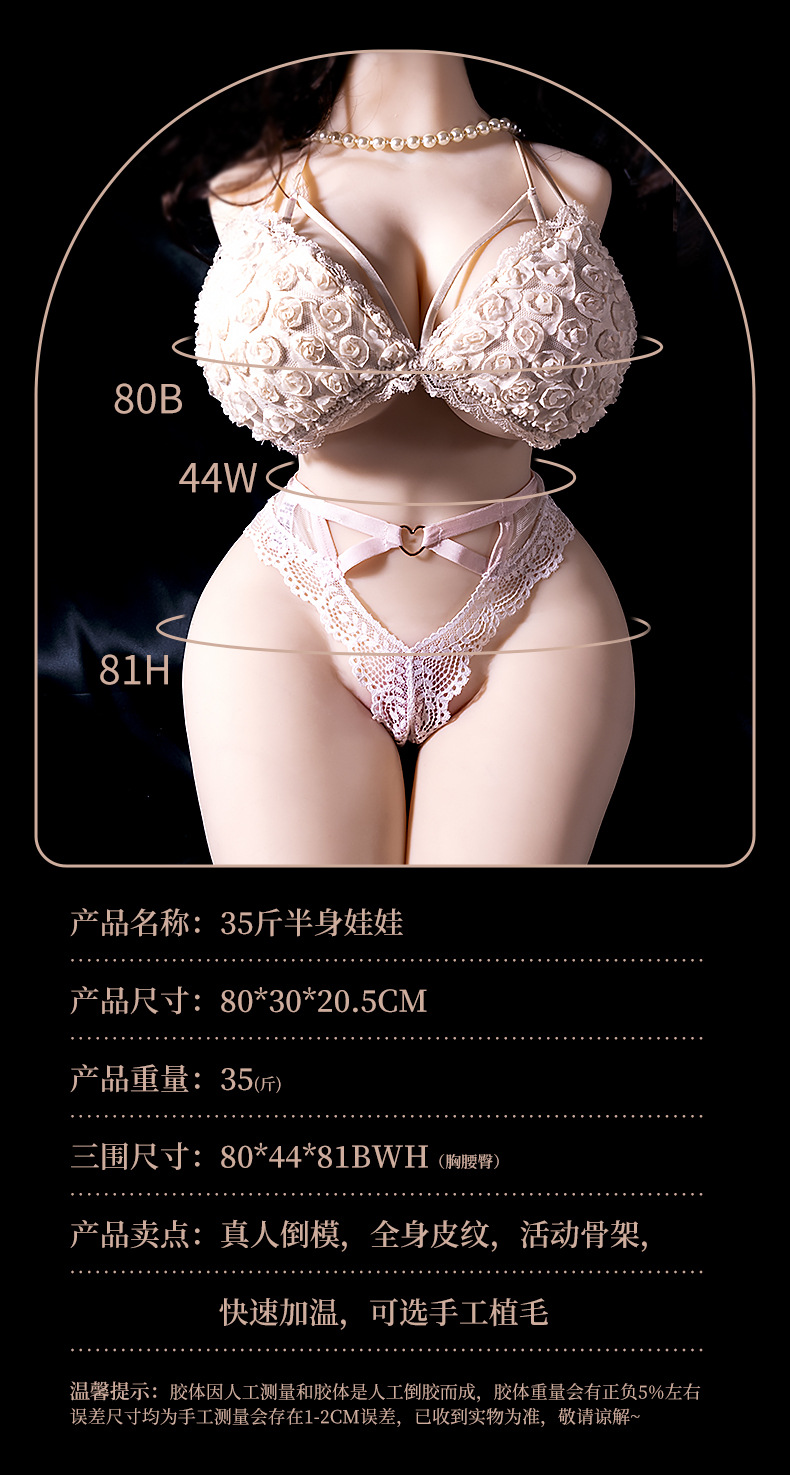 产品信息新_09.jpg