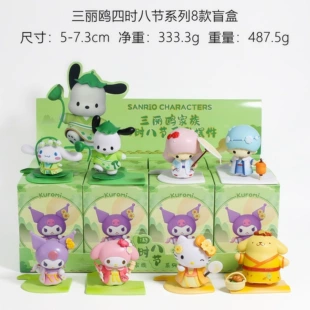 Фигурки Hello Kitty Sanrio подарок