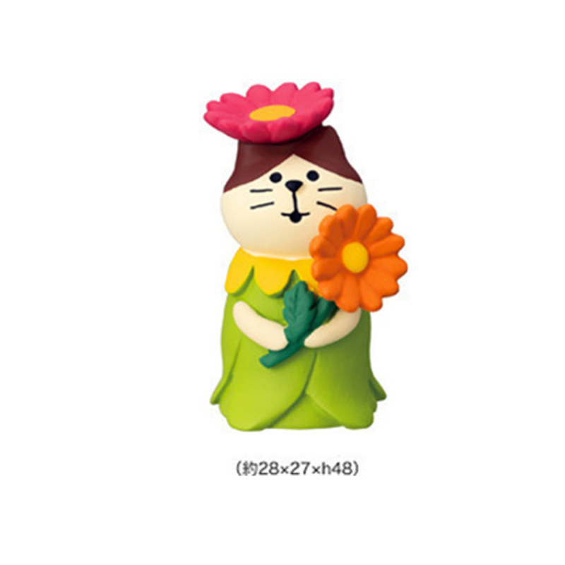 국화 고양이