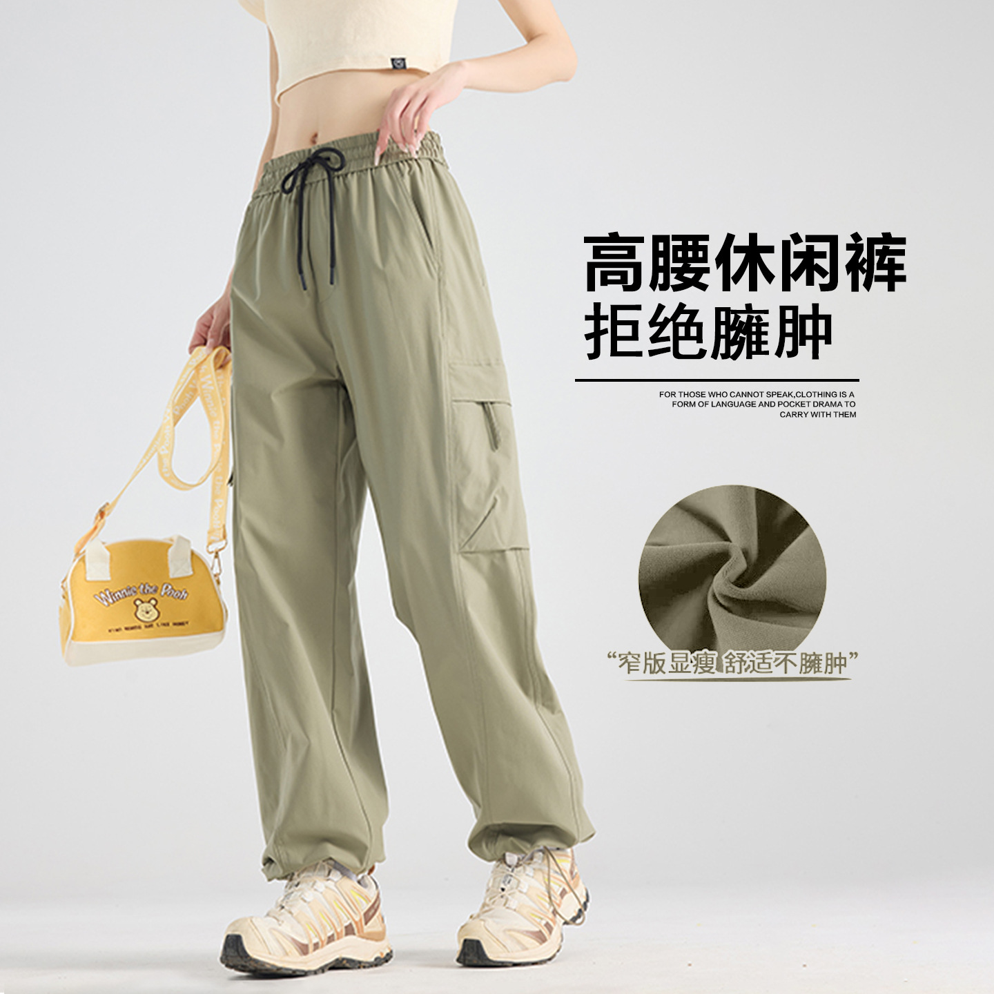 美式时髦大口袋工装裤女25新款高腰窄版直筒休闲阔腿裤户外运动裤