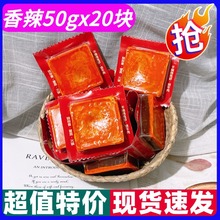 С����ţ���ϻ�偵���50g�������b�����C�Ĵ�ð�˴���ˮ���~�{��