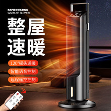 26���¿�ů�L�C����̼��ʯīϩ�ٟ�����AI�Z�����ů��ȡů��