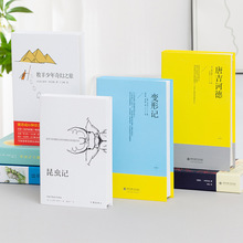 �Ŀ��Ĕz�ٕ����b�جF�����s����[�����ߕ��������_�ռ{�֙C�ª�