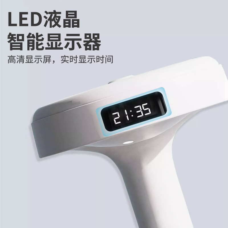 反重力加湿器ホームクリエイティブサイレント水滴逆流インテリジェント表示時間ナノレベルファインミスト加湿器|undefined