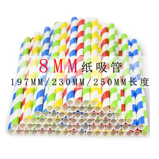 8MM��һ���Բ�ɫ���|���� �h���ɽ���ʳƷ������uβ���b�23����